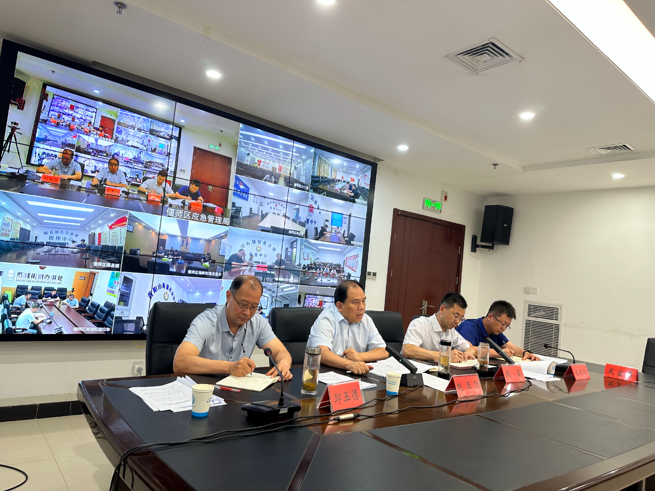 微信图片_20240704180915.jpg