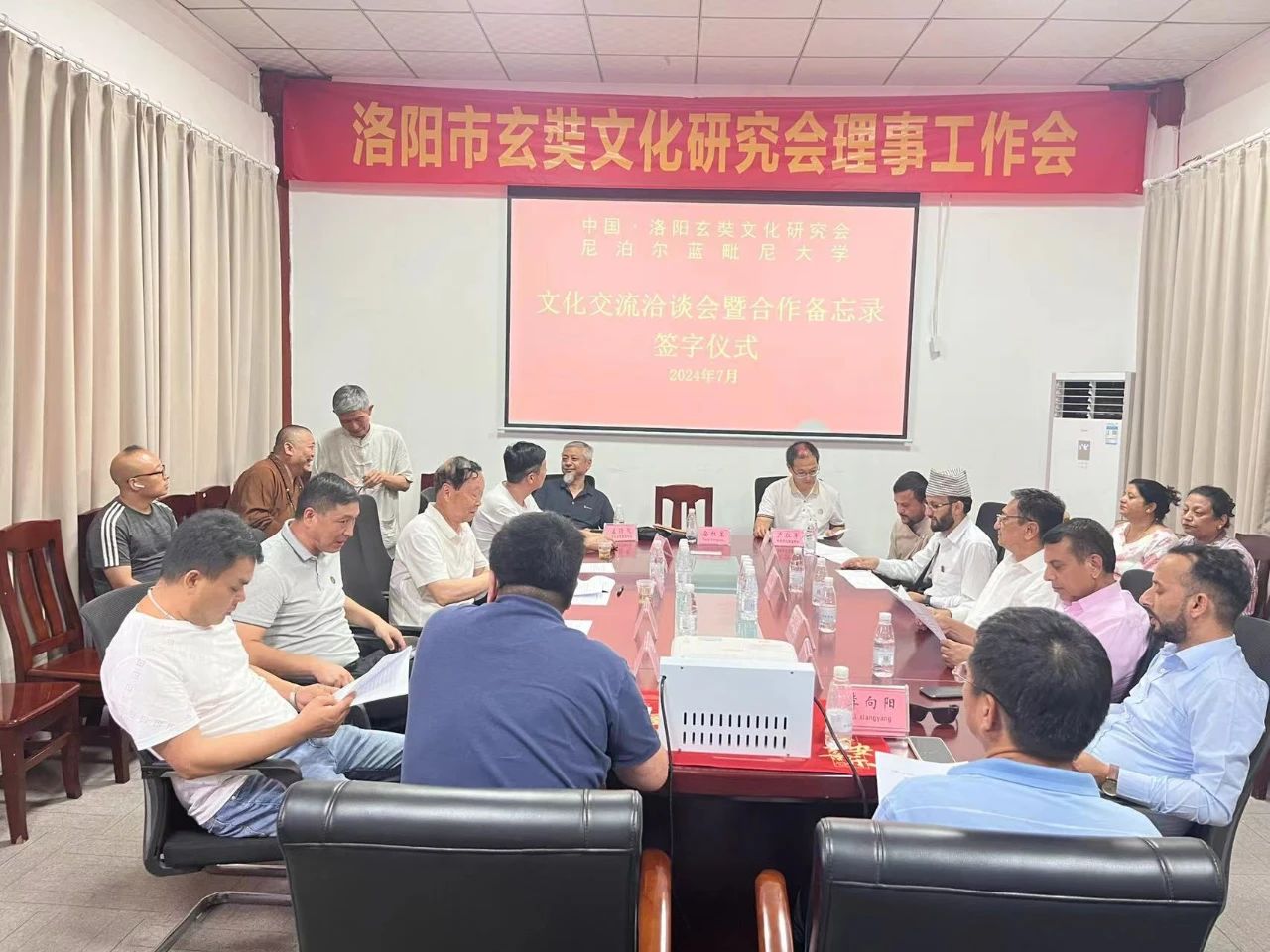 微信图片_20240708112517.jpg