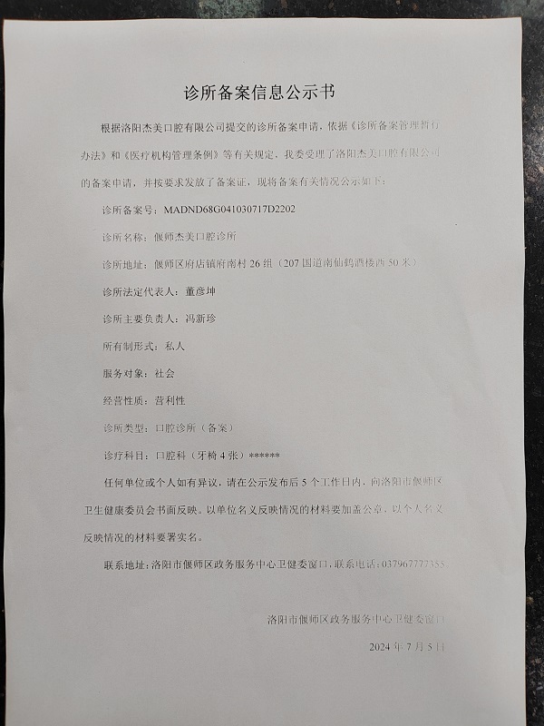 92eca79715d622226d974e4b12889c9.jpg