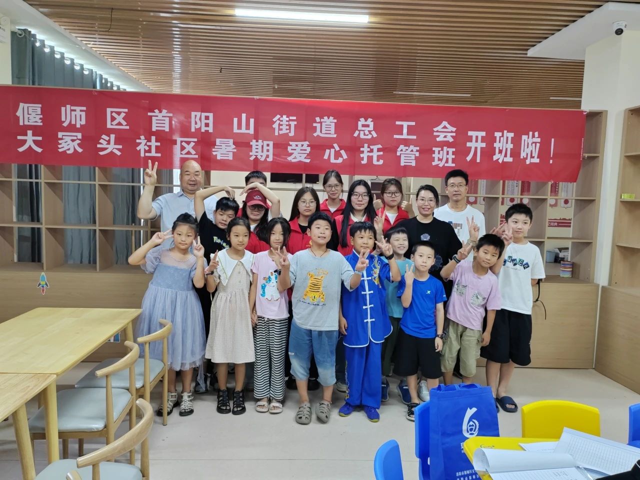 微信图片_20240716161015.jpg