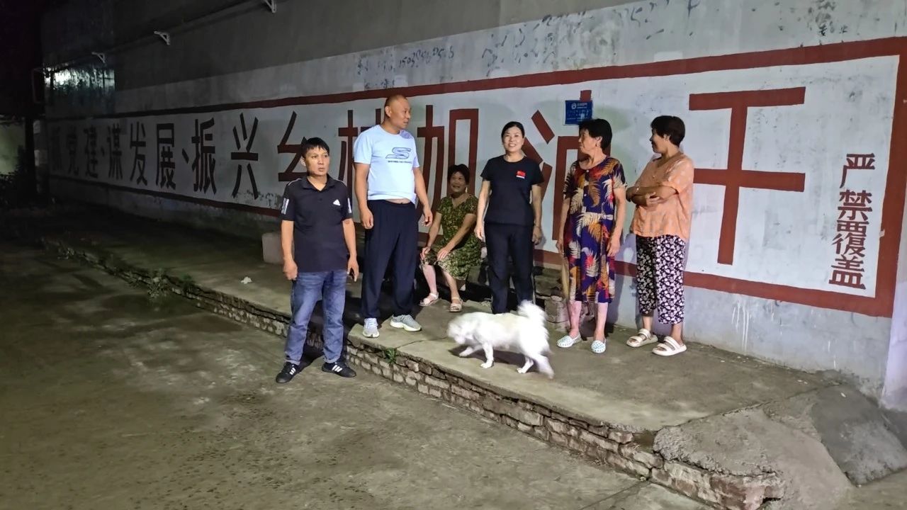 微信图片_20240716161610.jpg
