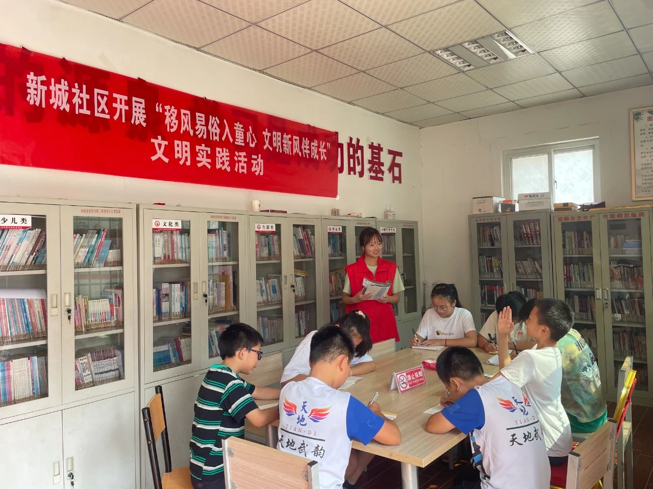 微信图片_20240717094803.jpg