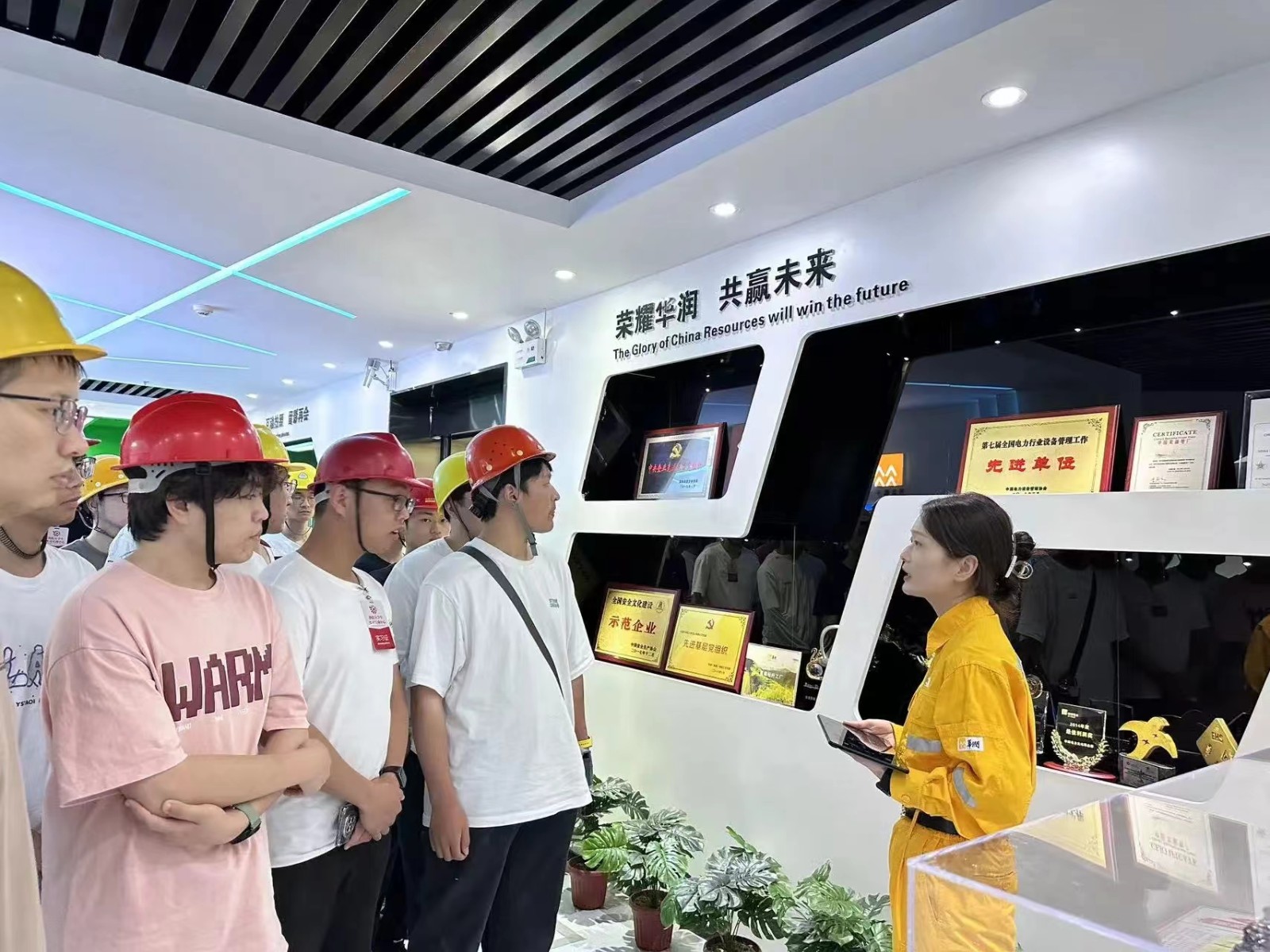 微信图片_20240719101407.jpg