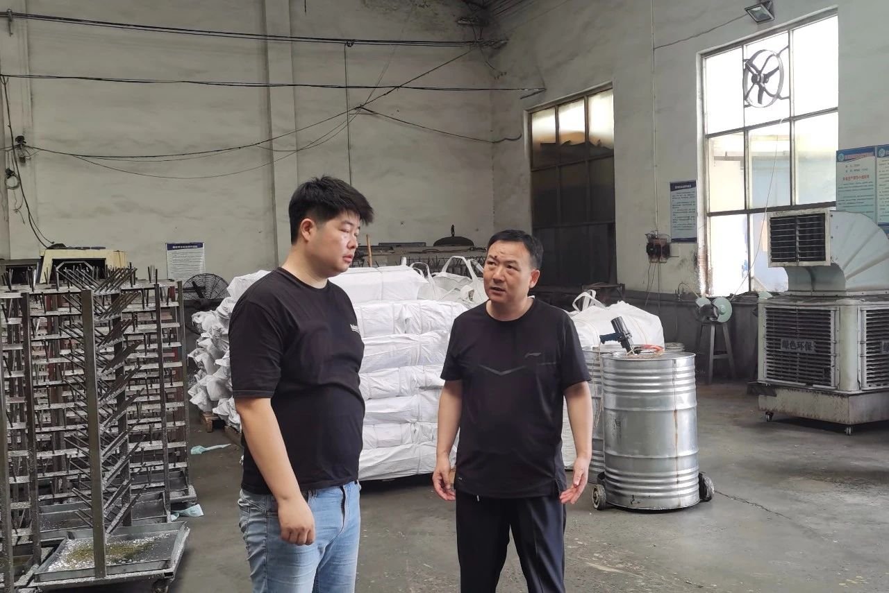 微信图片_20240722153731.jpg