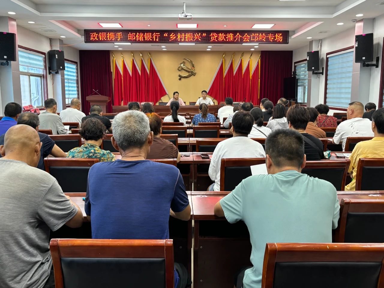微信图片_20240723161747.jpg