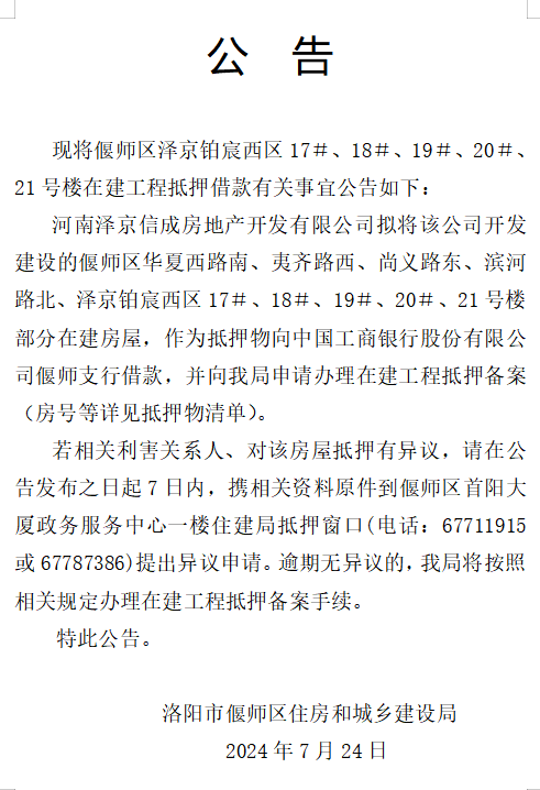 b481231cccf6a8d25e0eccb0584d224.png