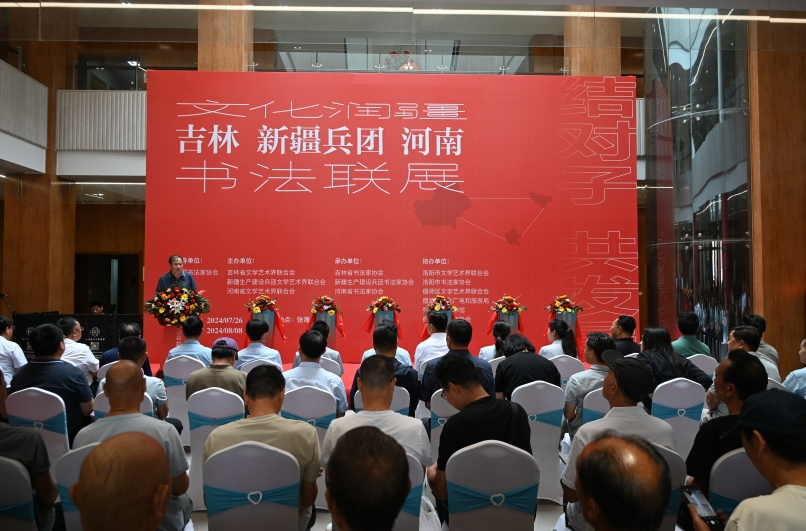 微信图片_20240729100618.png