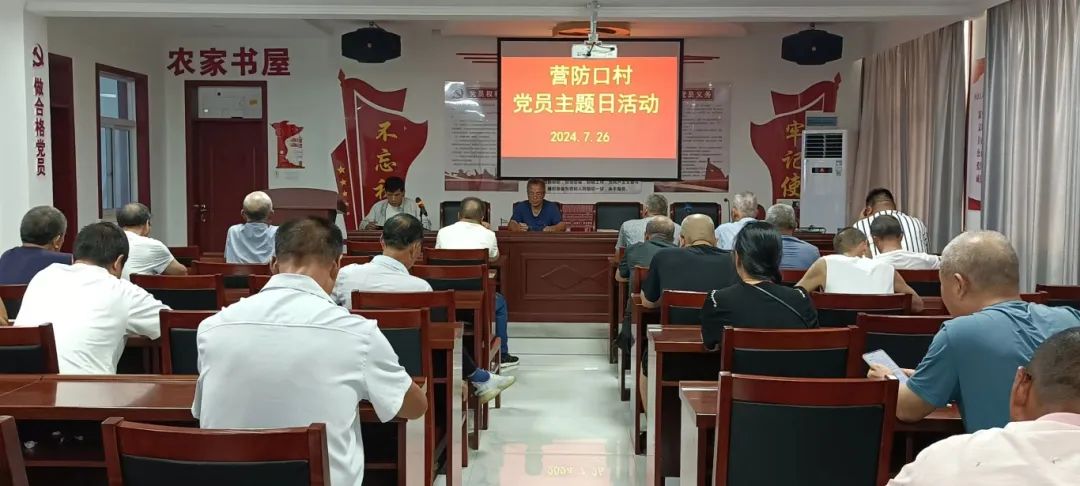 微信图片_20240729180358.jpg