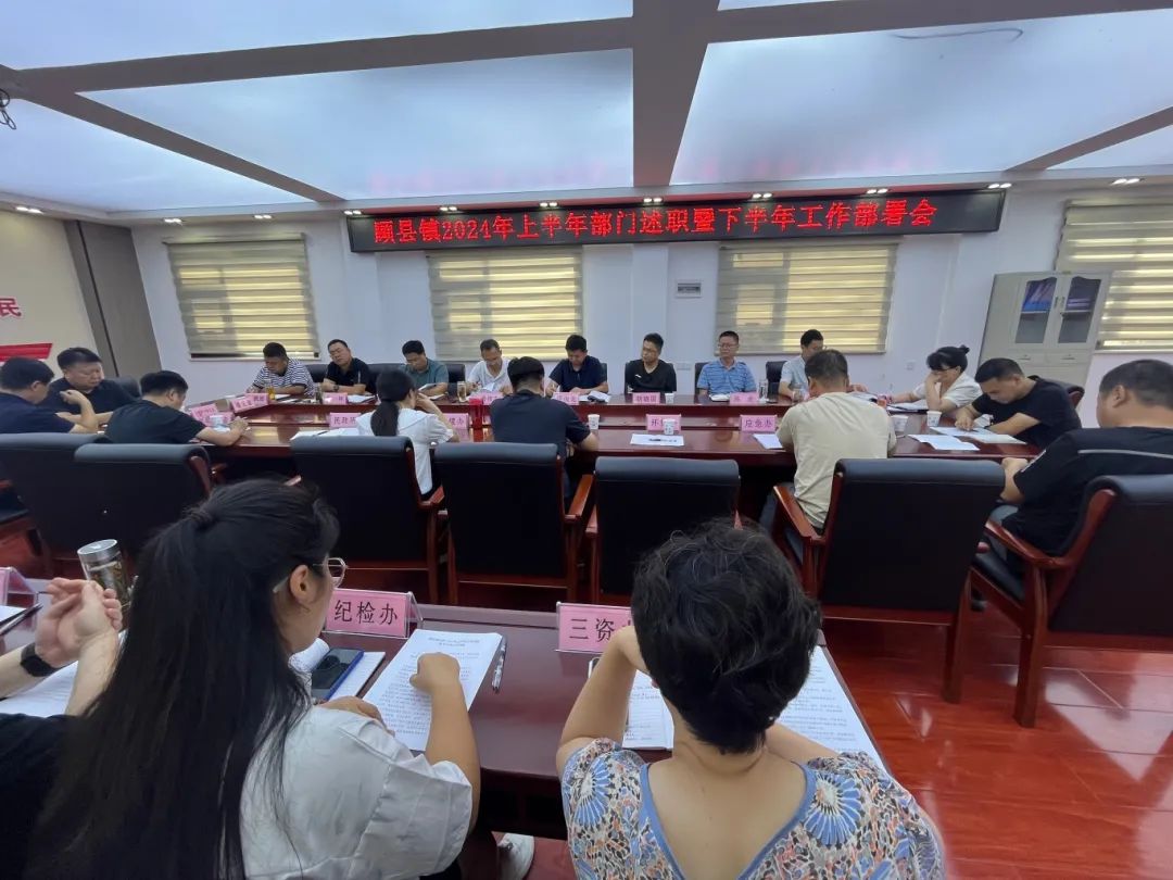 微信图片_20240731101513.jpg