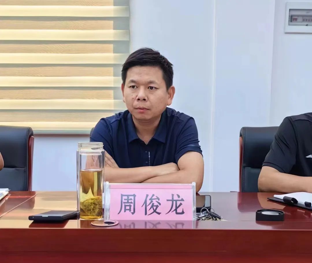 微信图片_20240731101559.jpg