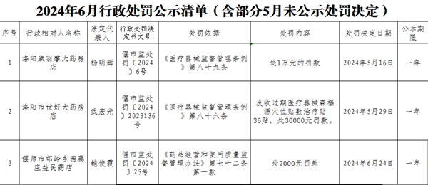 微信图片_2 (2)2.png