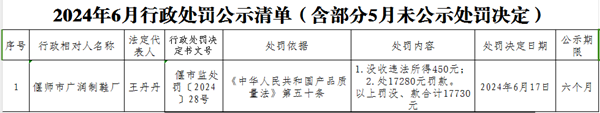 微信图片_2 (1)1.png
