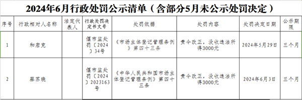 微信图片_33.png