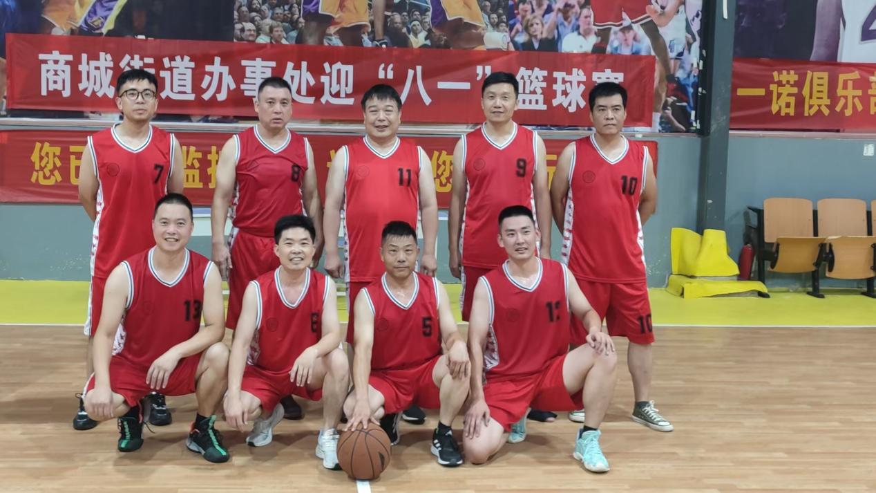 篮球1.jpg