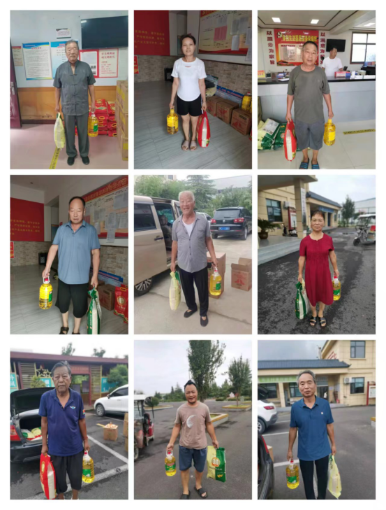 微信图片_20240802093233.png