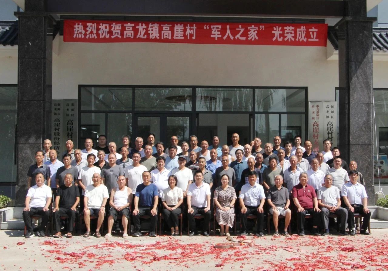 微信图片_20240802113300.jpg