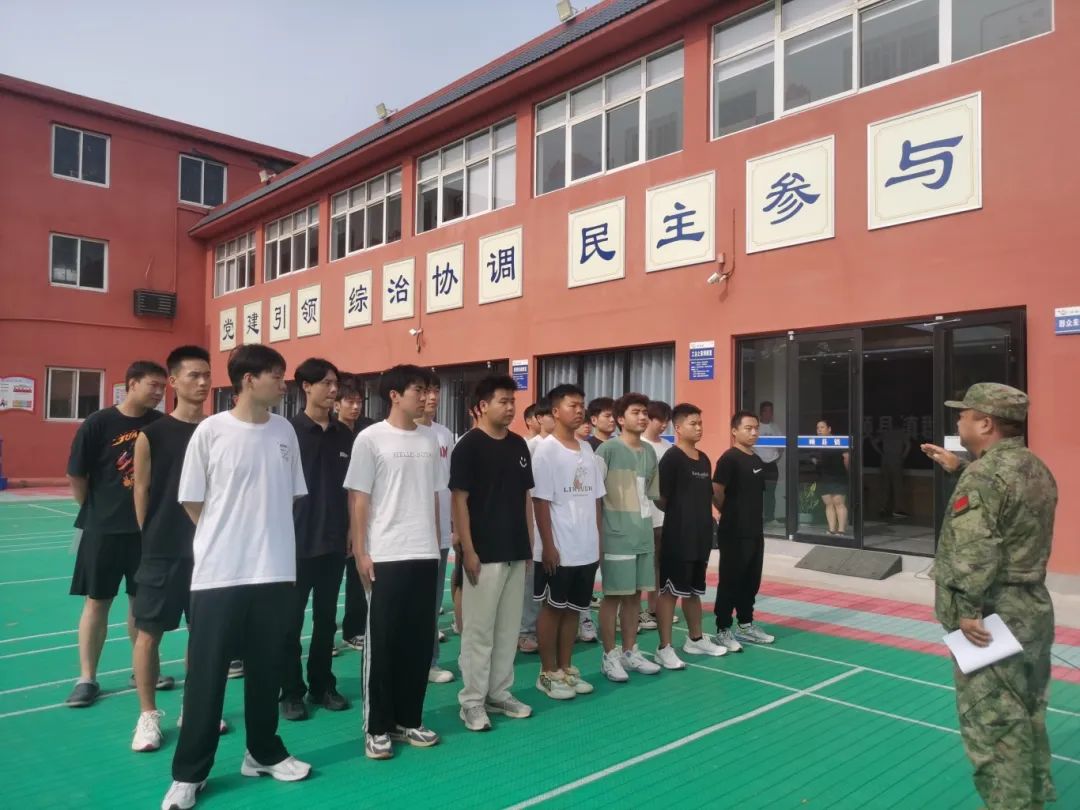 微信图片_20240802164641.jpg