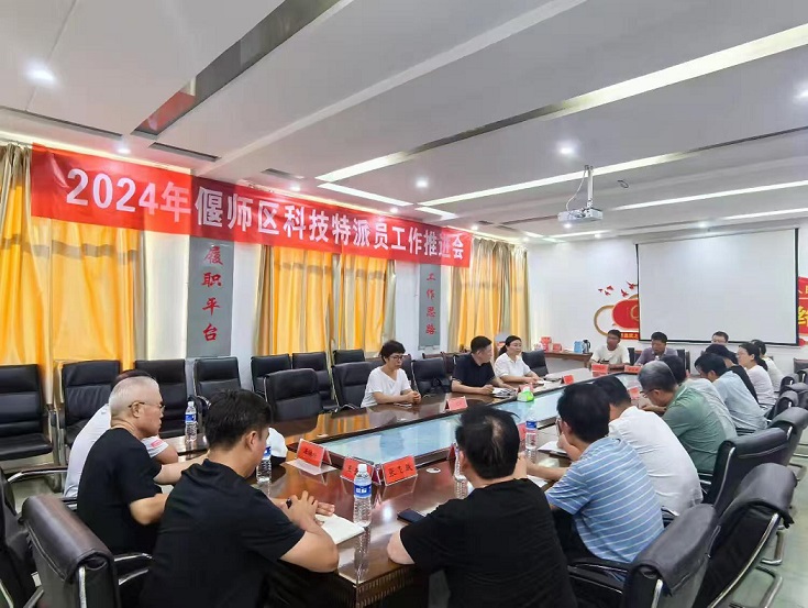 微信图片_20240807114910.jpg
