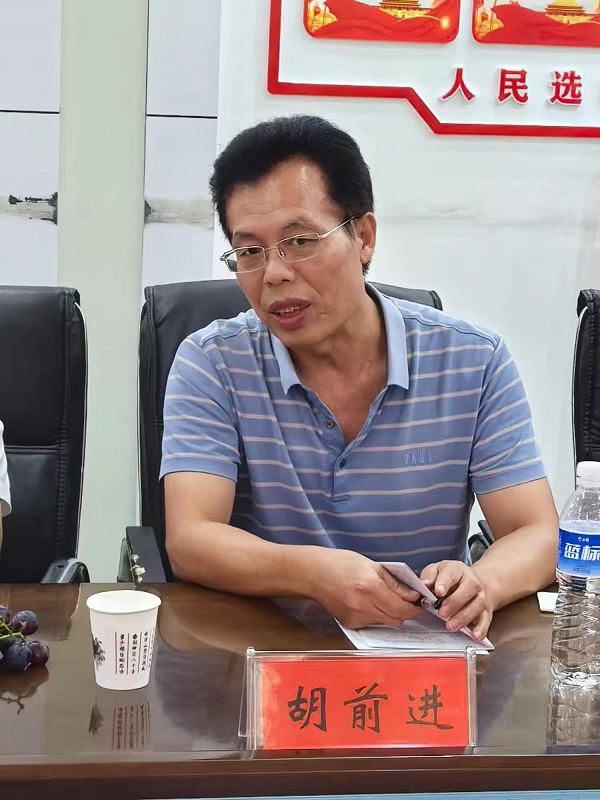 微信图片_20240807114839.jpg