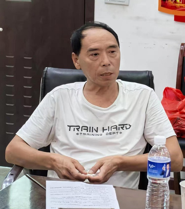 微信图片_20240807114822.jpg