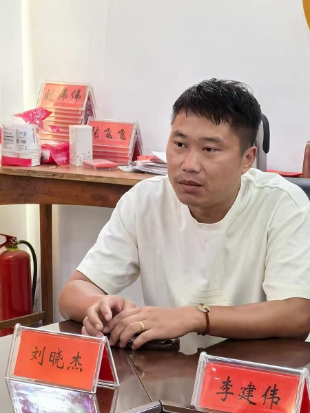 微信图片_20240807114811.jpg