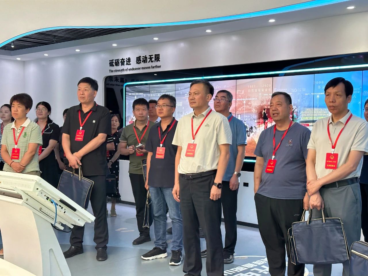 微信图片_20240812092306.jpg
