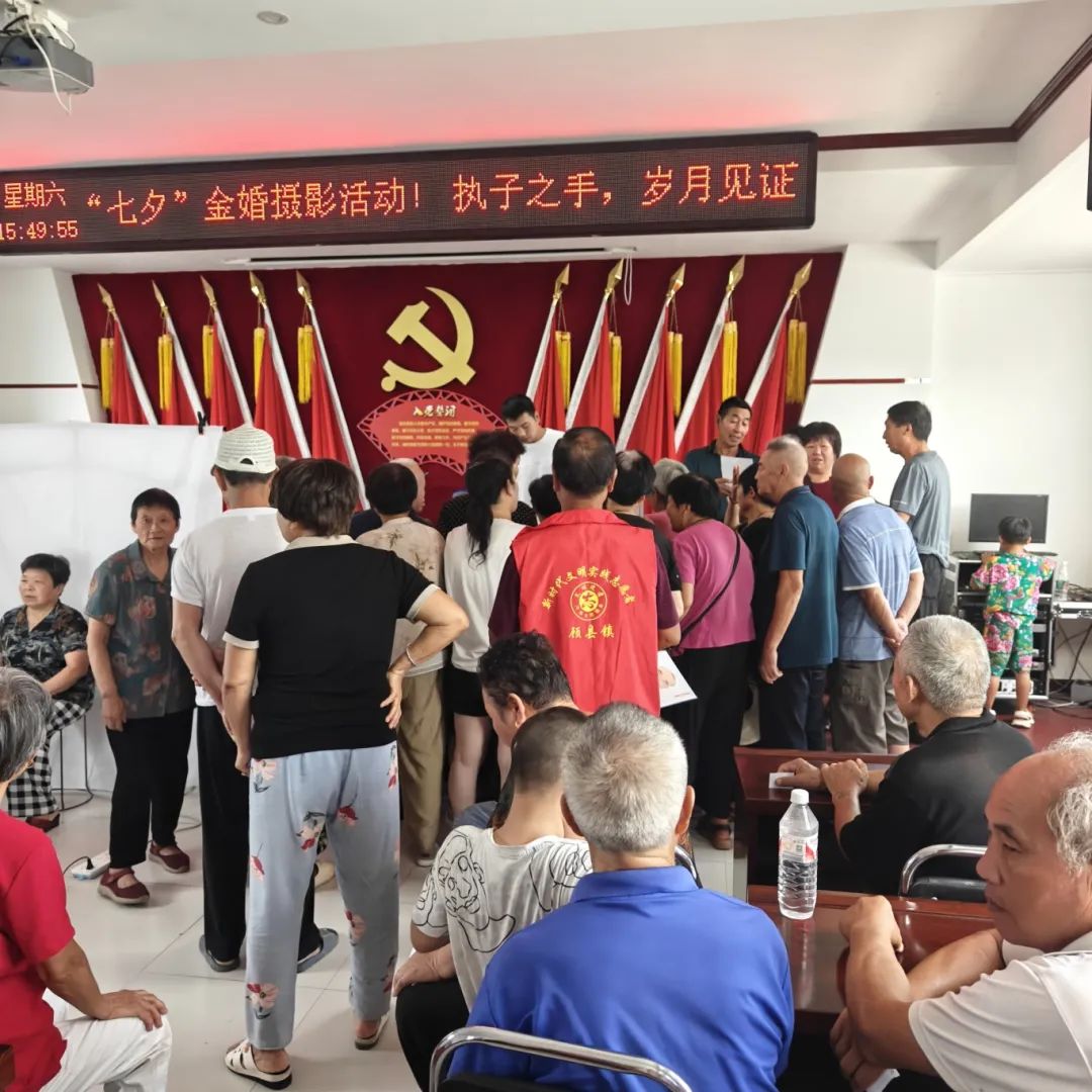 微信图片_20240813092026.jpg