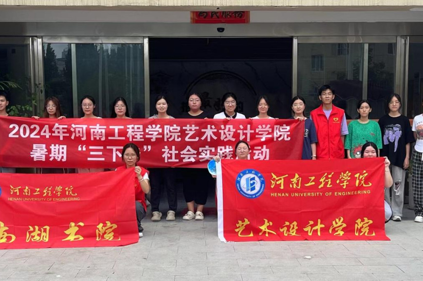 微信图片_20240813103401.png