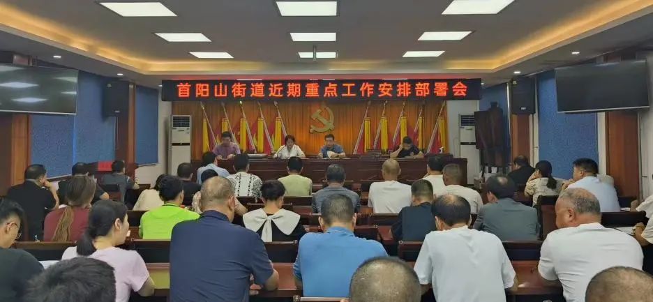 微信图片_20240813112037.jpg