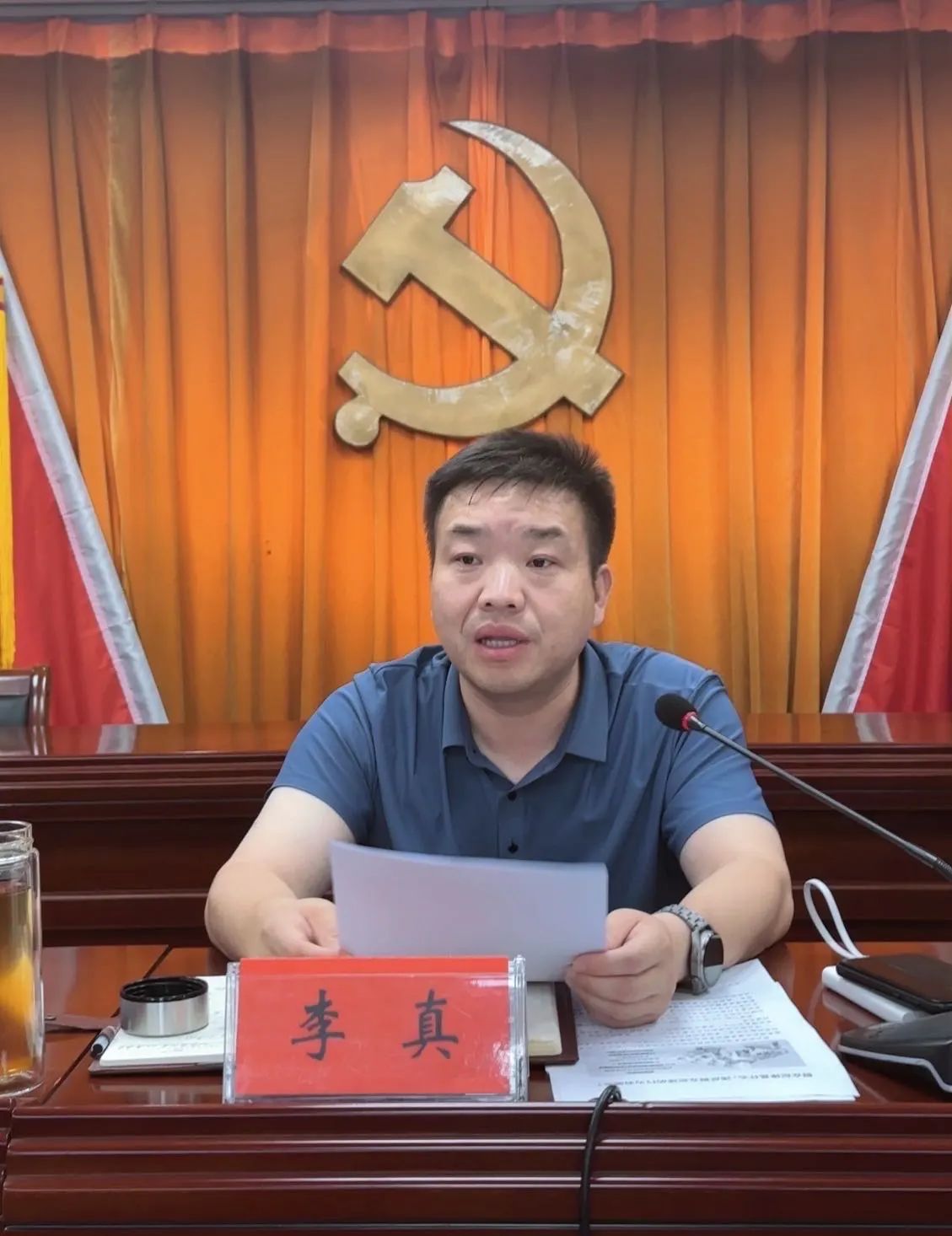 微信图片_20240813112051.jpg