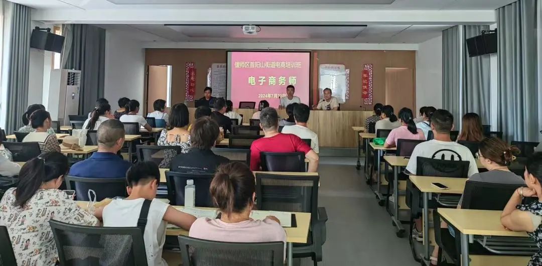 微信图片_20240813105027.jpg