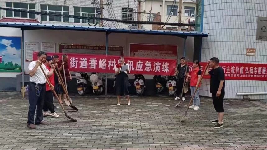 微信图片_20240813111342.jpg