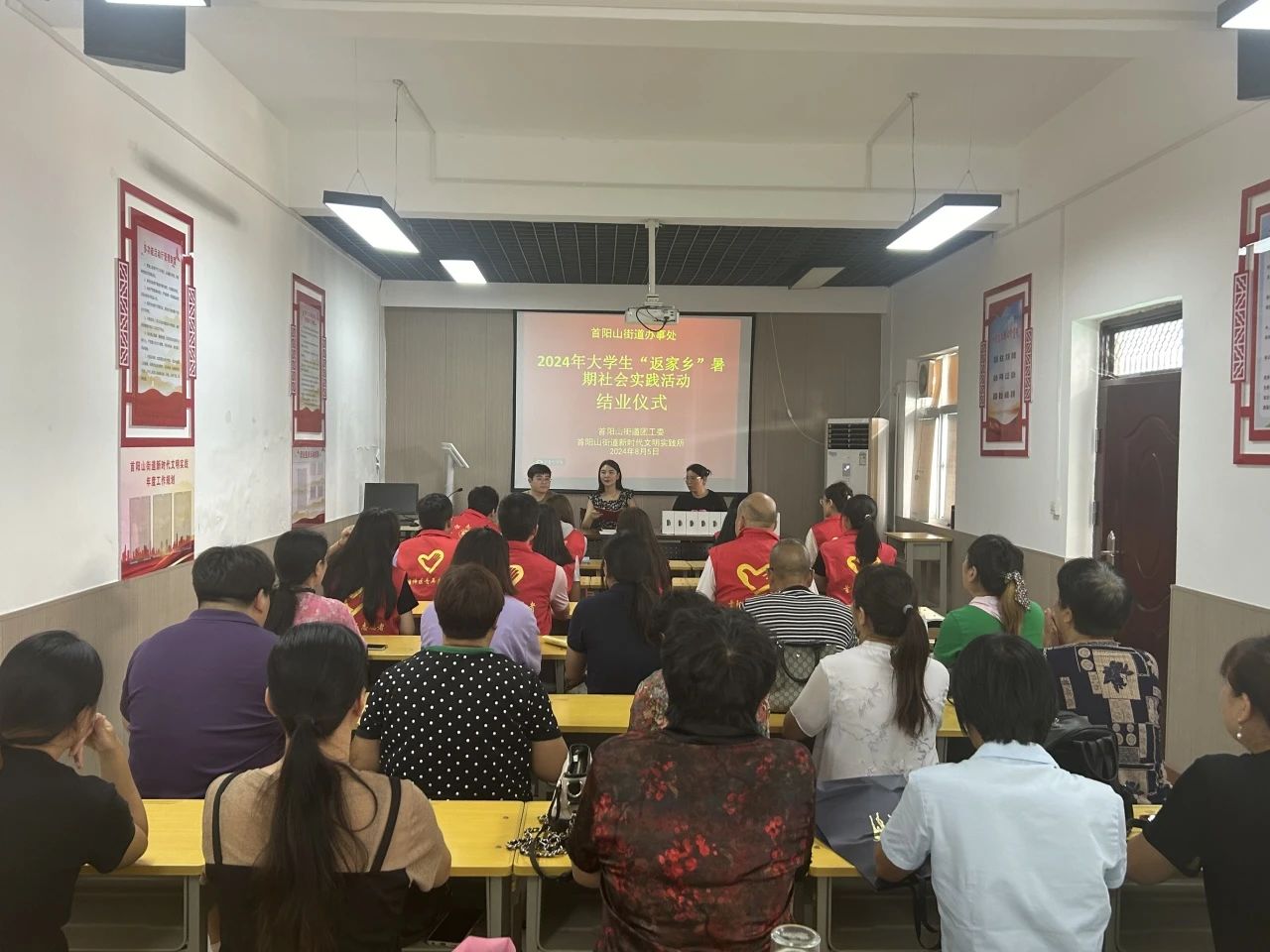 微信图片_20240813114244.jpg