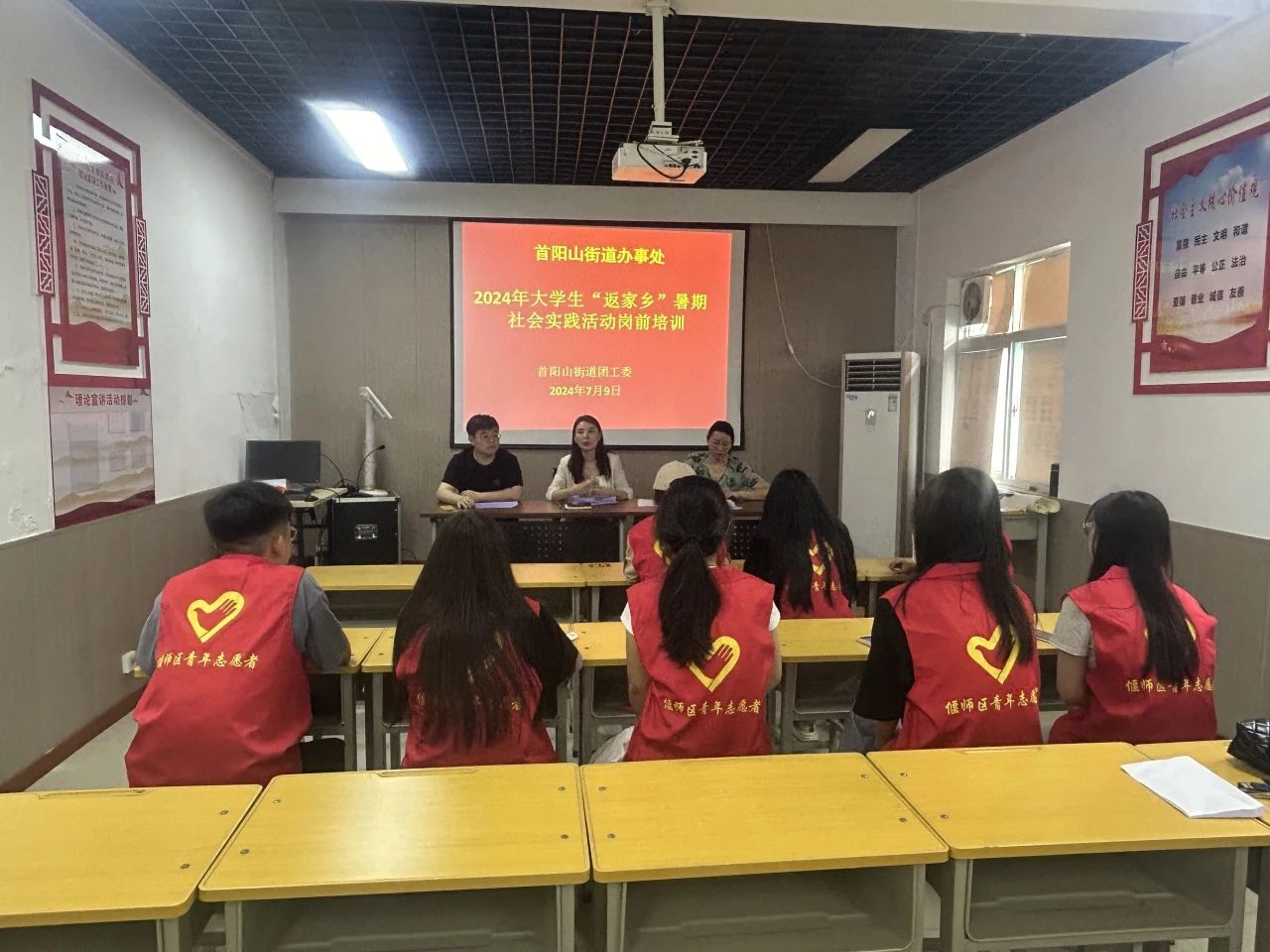 微信图片_20240813114344.jpg