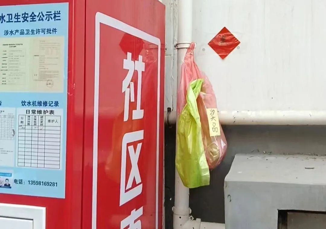 图片6.png