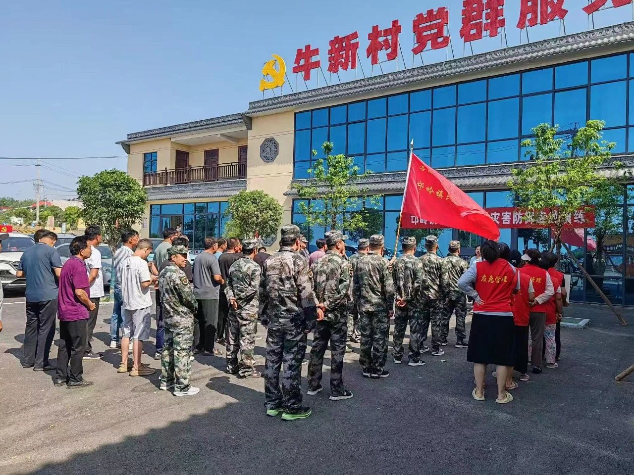 微信图片_20240816091806.jpg