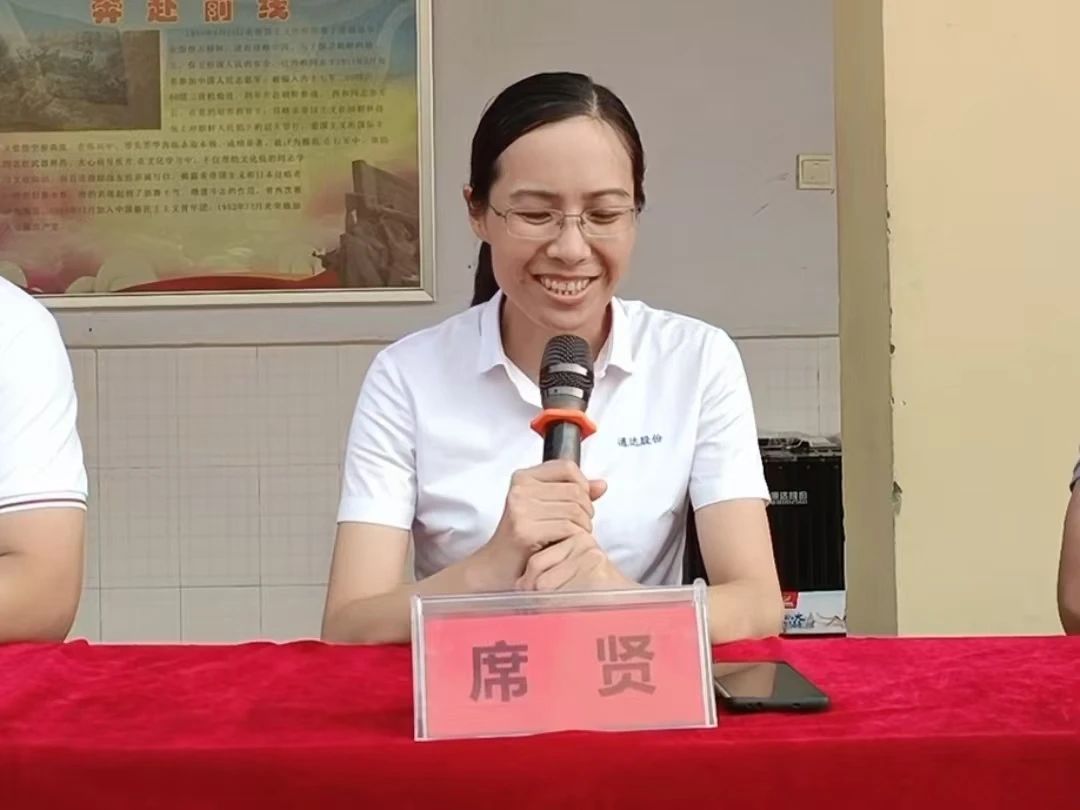 微信图片_20240816171922.jpg