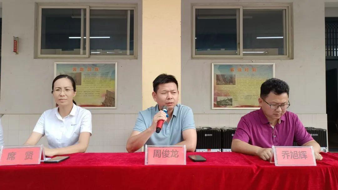 微信图片_20240816172015.jpg