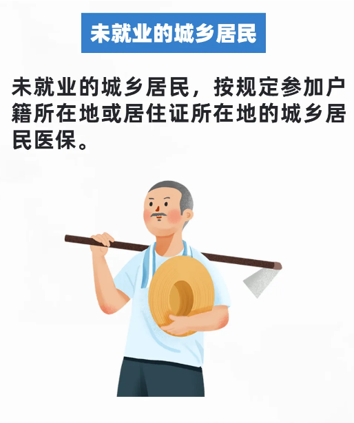 1724148088394795.png