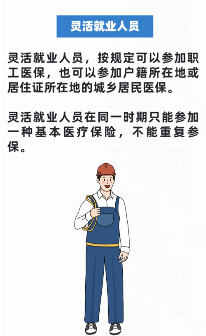 1724148089160531.png