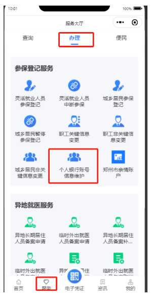 2edb4b7995116be2942de2cb3340912.png