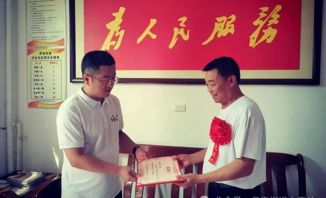 图片3.png