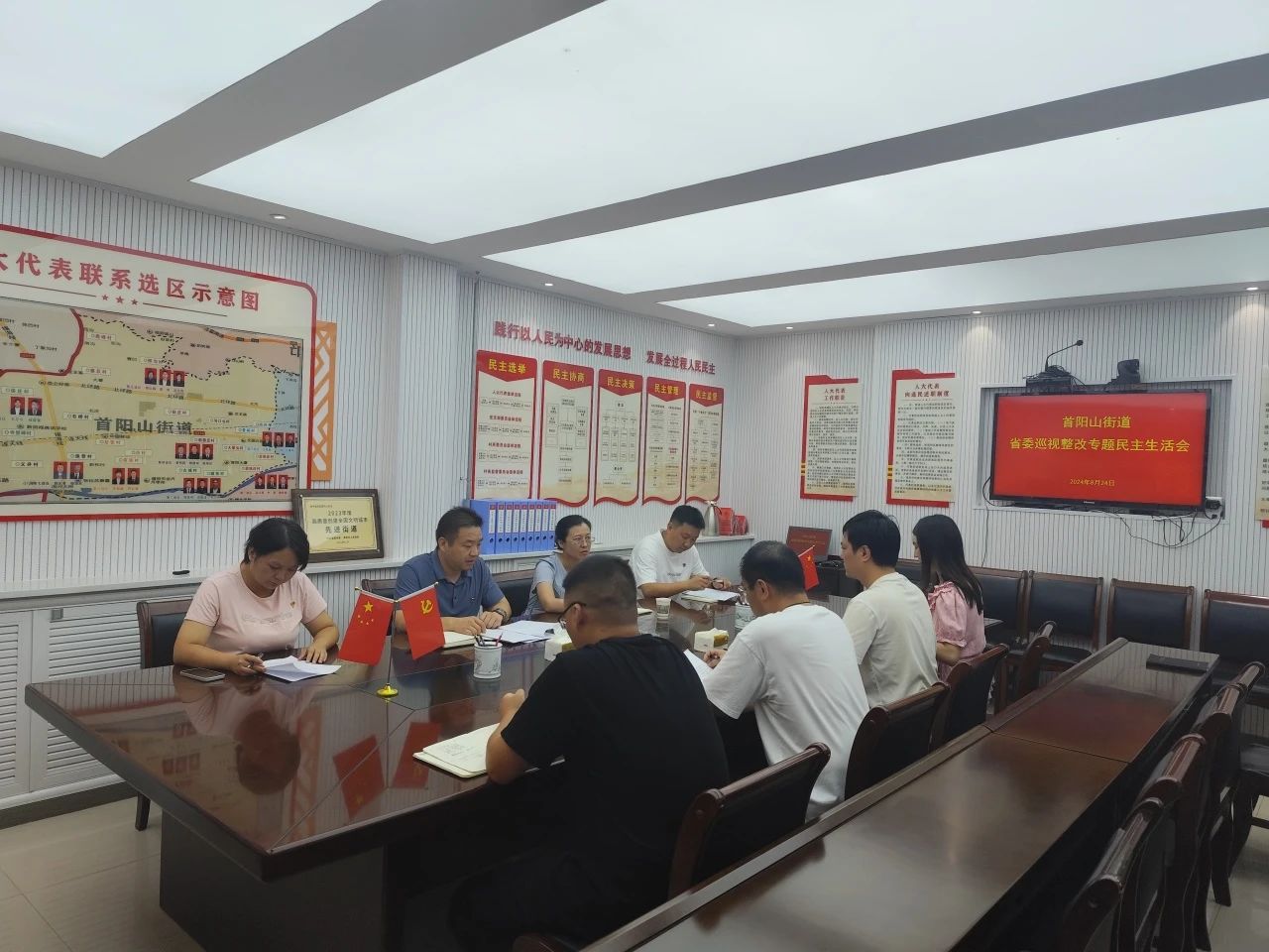 微信图片_20240826170614.jpg
