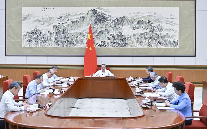 微信图片_20240826090540.jpg