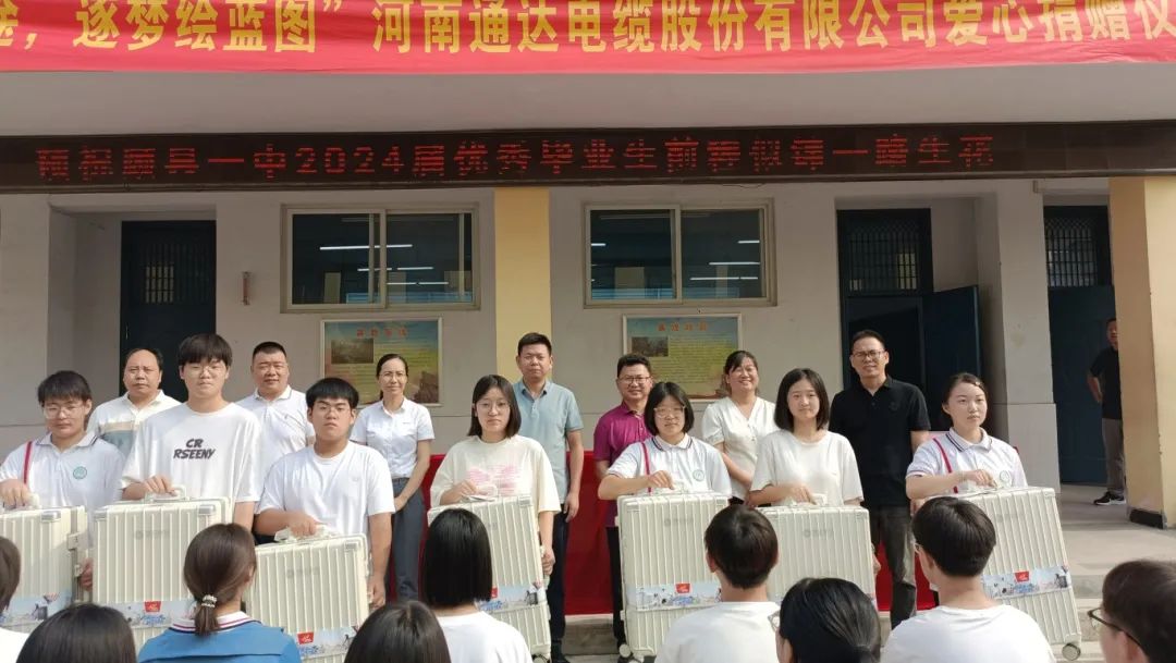 微信图片_20240827094435.jpg