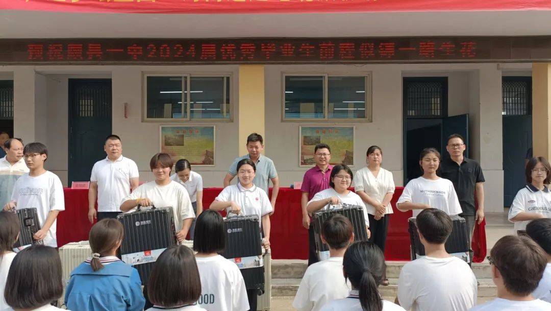 微信图片_20240827094429.jpg