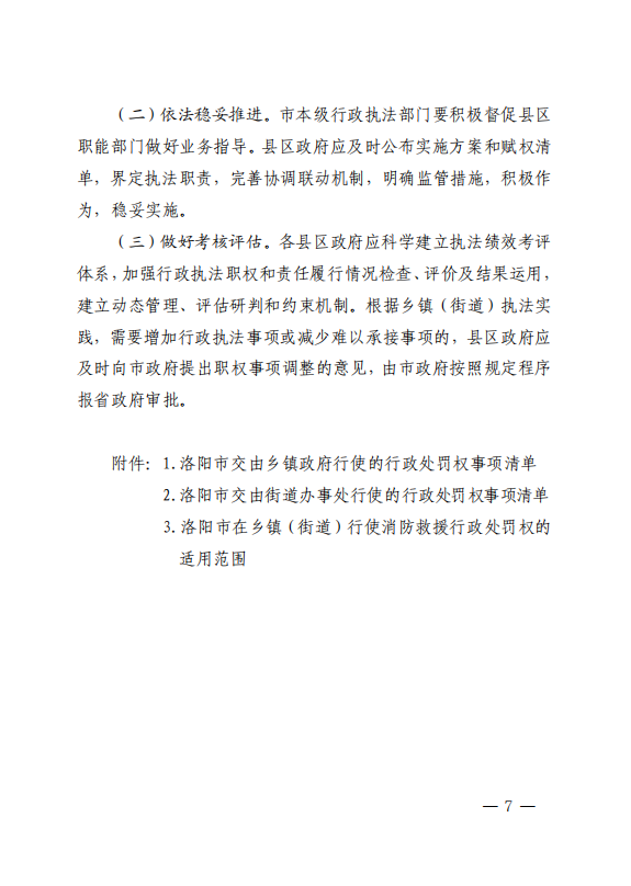 1725103468621678.png