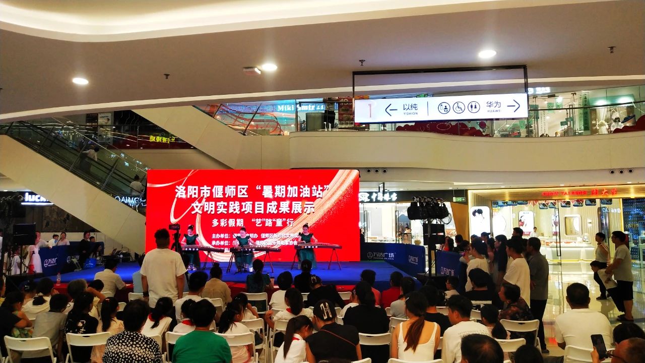 微信图片_20240903162601.jpg