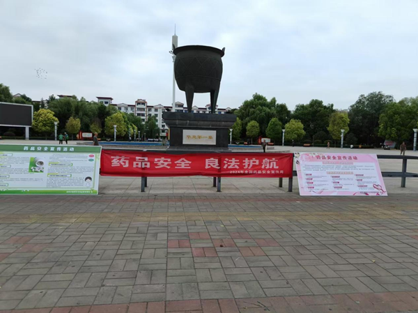图片11.png