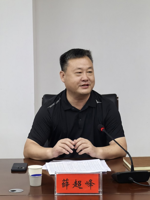 微信图片_20240906172338.jpg